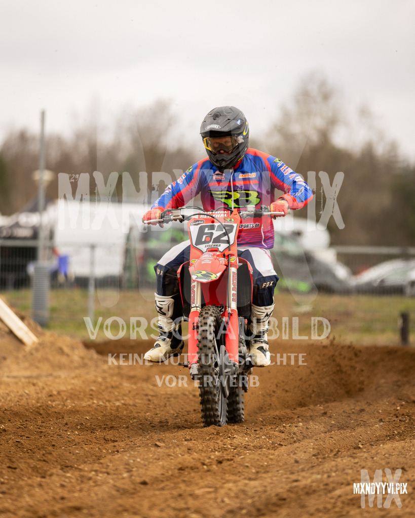 866A1073 | mxndyyvipix