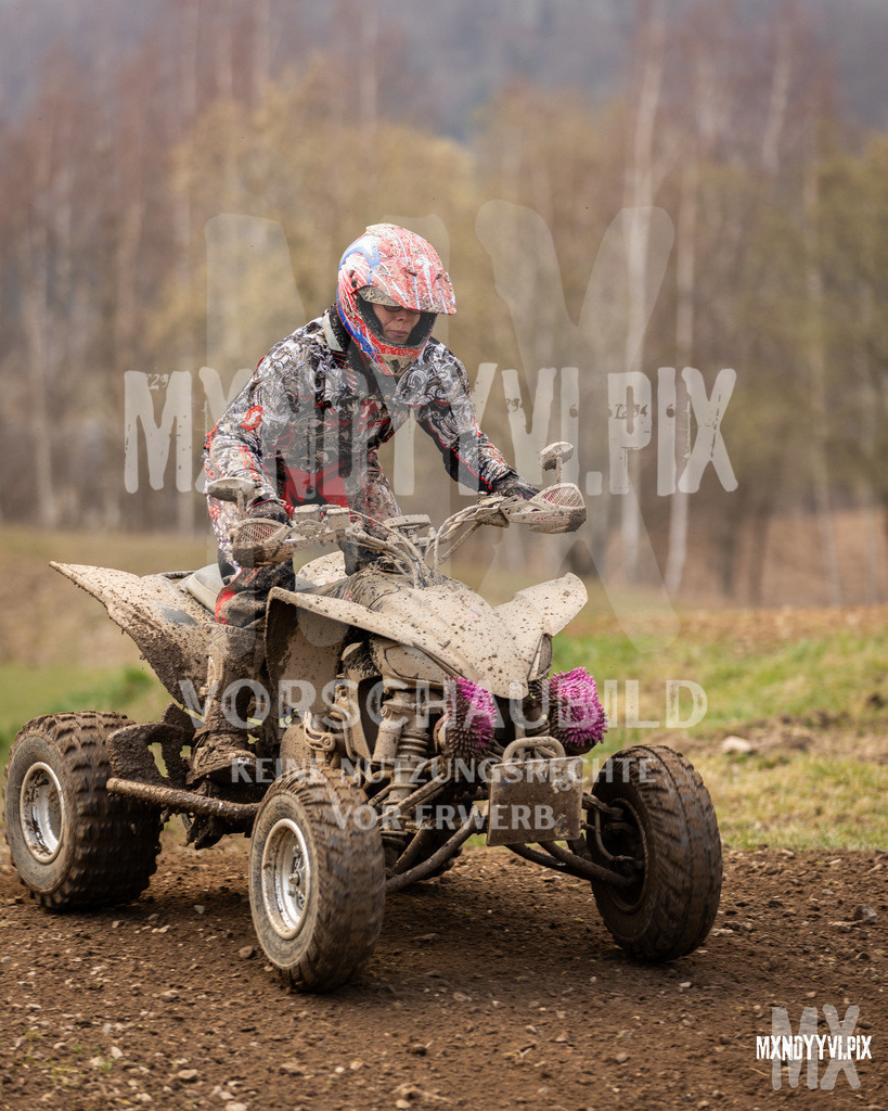 866A0944 | mxndyyvipix