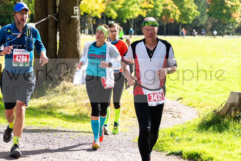 Rennsteiglauf 2021 | Marathon Neuhaus/Rwg. - Schmiedefeld