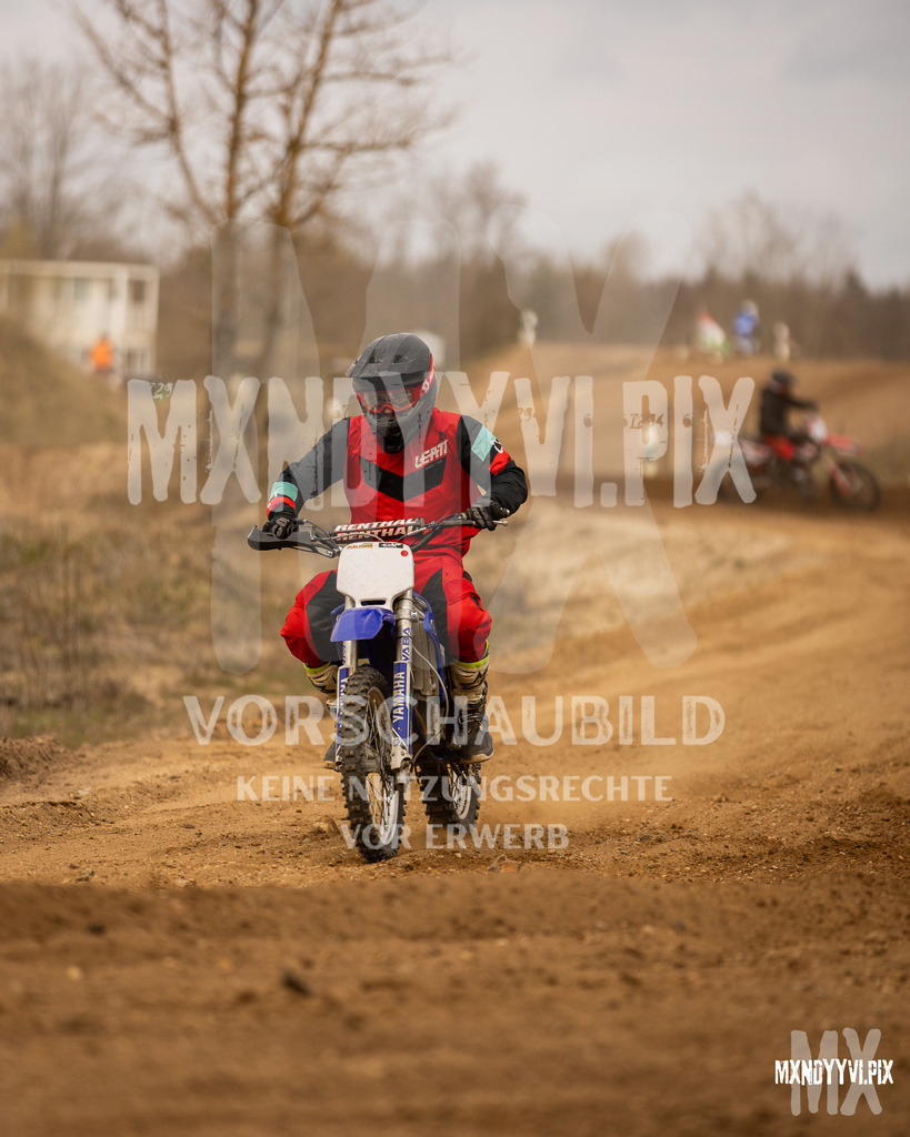 866A1423 | mxndyyvipix
