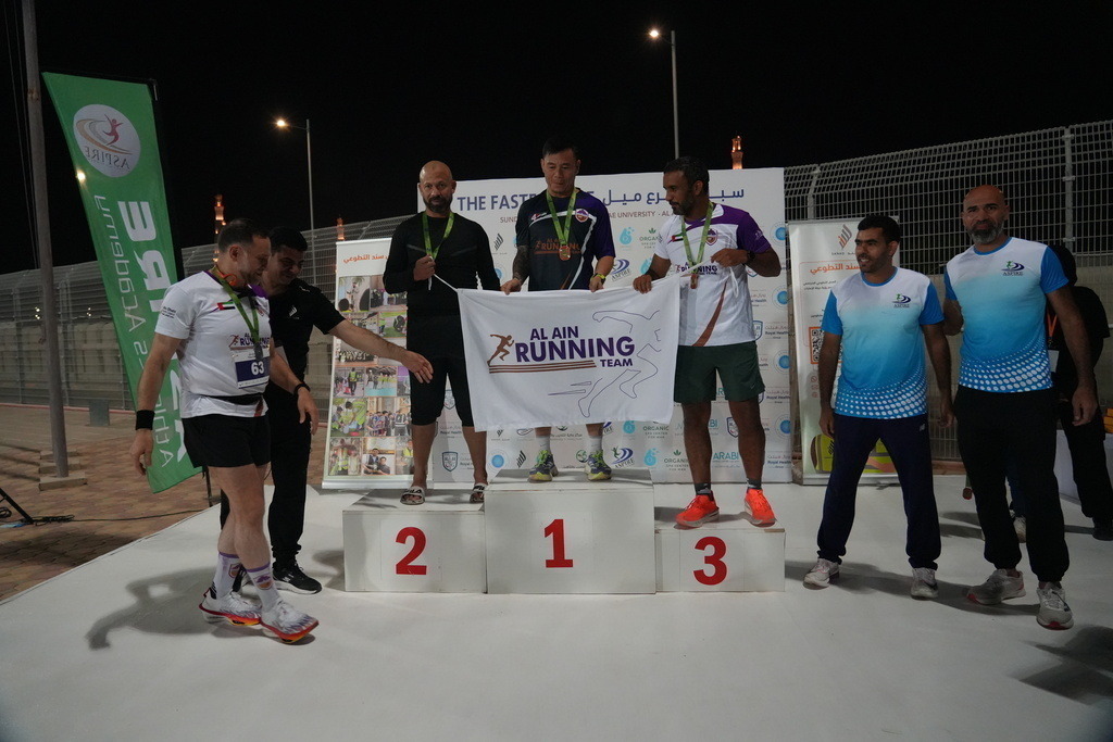 20251228_143220000_iOS | aspiresports