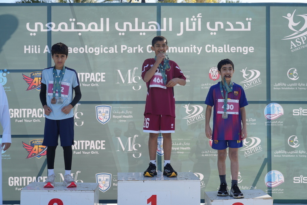 20260131_044616000_iOS 1 | aspiresports