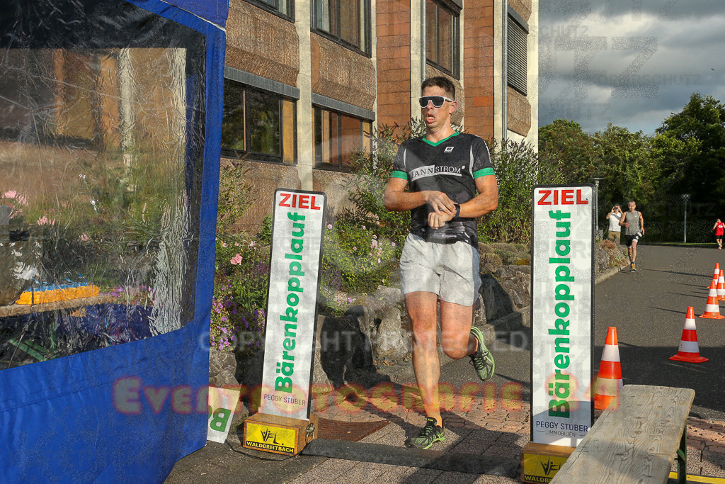 250801_1906_EX1_7087 | Sportfotografie im Rhein-Sieg Kreis, Köln, Bonn, NRW, Rheinland Pfalz, Hessen, etc. Unser Tätigkeitsfeld umfasst den Laufsport vom Volkslauf über den Marathon, Duathlon, Triathon bis zum Ultralauf wie Kölnpfad Ultra oder Schindertrail.