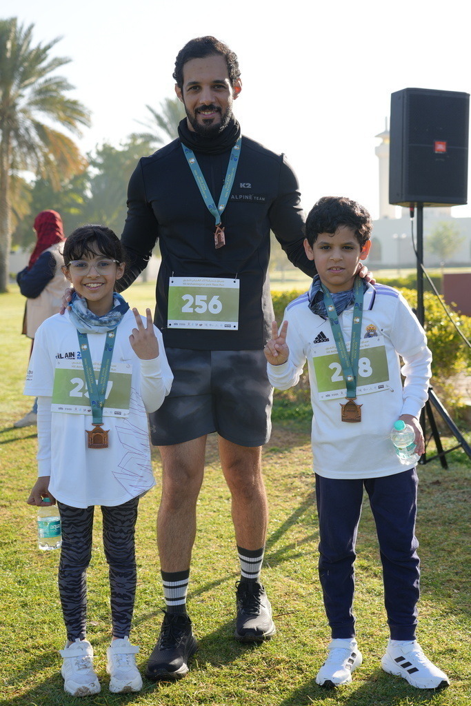 20260131_043154000_iOS | aspiresports