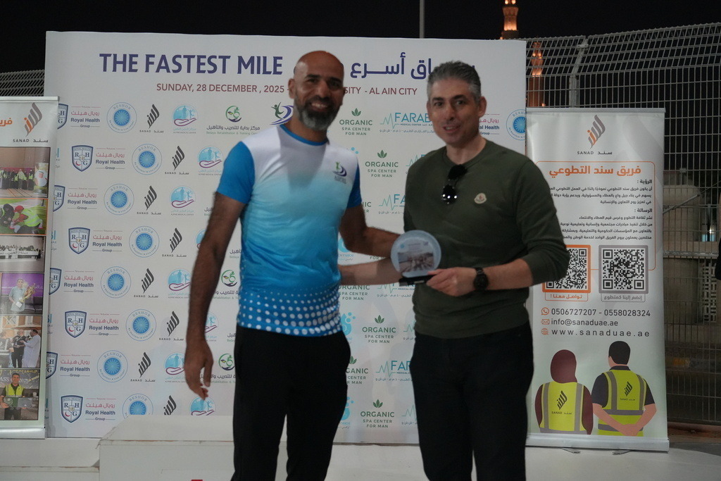 20251228_141244000_iOS | aspiresports