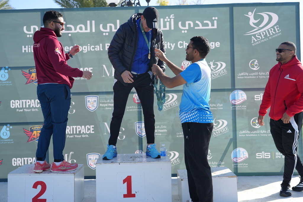 20260131_052619000_iOS | aspiresports