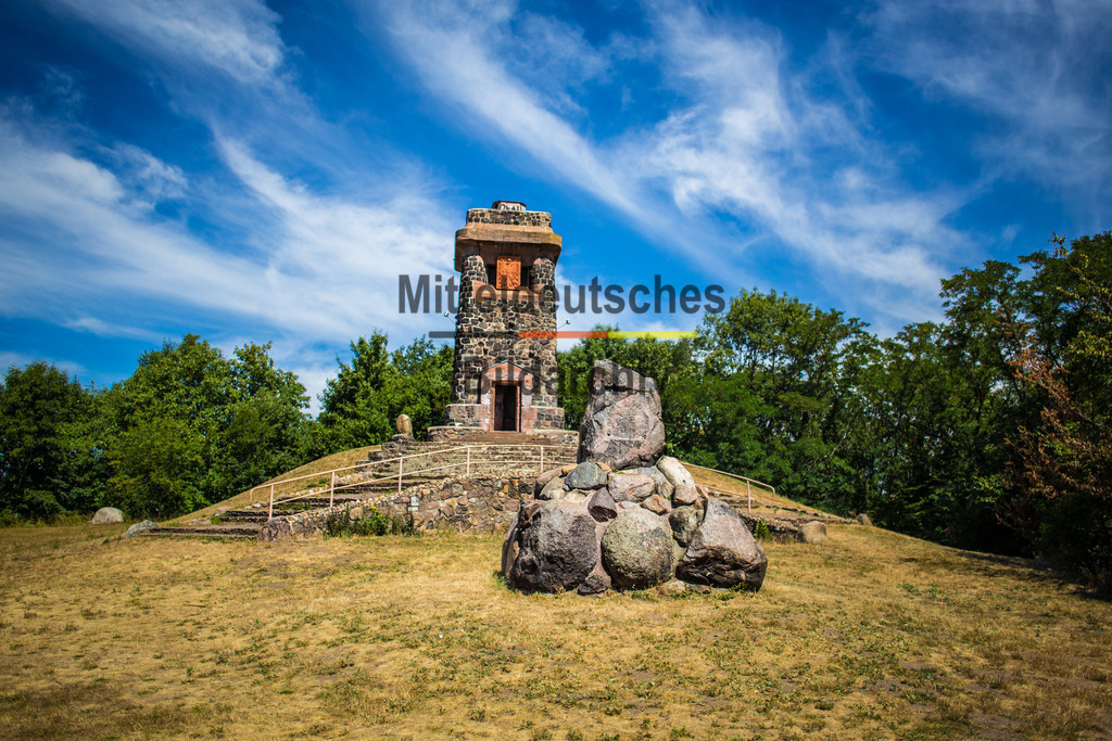 Niederndodeleben Wartberg | Niederndodeleben - Realisiert mit Pictrs.com
