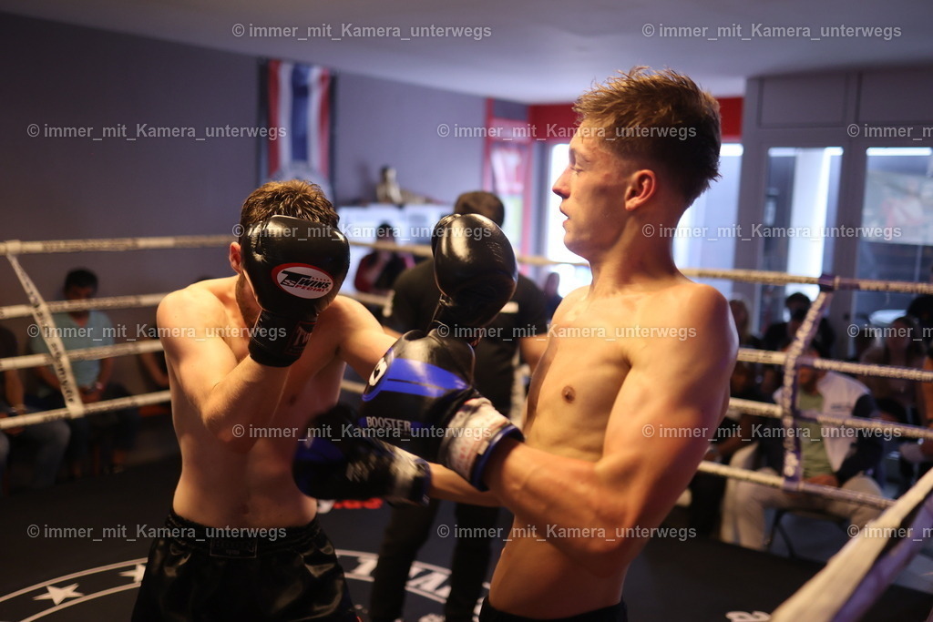 N39A1598 | immer_mit_kamera_unterwegs