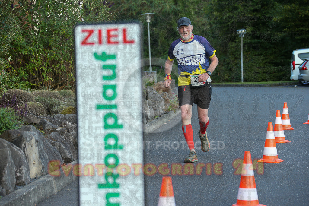 250801_1959_EX1_8522 | Sportfotografie im Rhein-Sieg Kreis, Köln, Bonn, NRW, Rheinland Pfalz, Hessen, etc. Unser Tätigkeitsfeld umfasst den Laufsport vom Volkslauf über den Marathon, Duathlon, Triathon bis zum Ultralauf wie Kölnpfad Ultra oder Schindertrail.