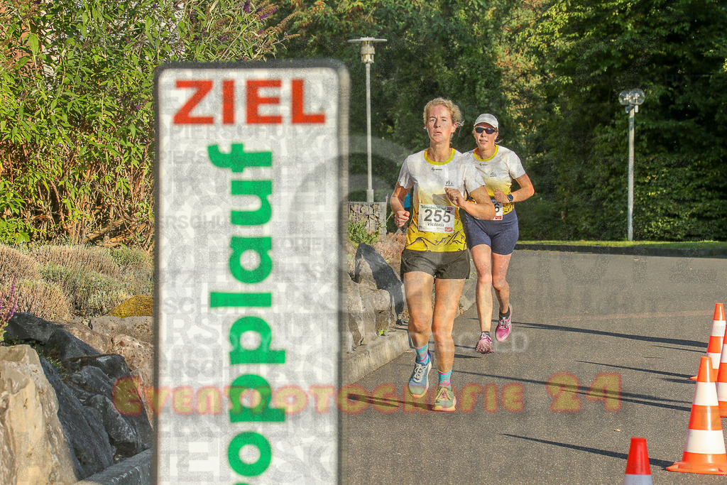 250801_1928_EX1_8020 | Sportfotografie im Rhein-Sieg Kreis, Köln, Bonn, NRW, Rheinland Pfalz, Hessen, etc. Unser Tätigkeitsfeld umfasst den Laufsport vom Volkslauf über den Marathon, Duathlon, Triathon bis zum Ultralauf wie Kölnpfad Ultra oder Schindertrail.