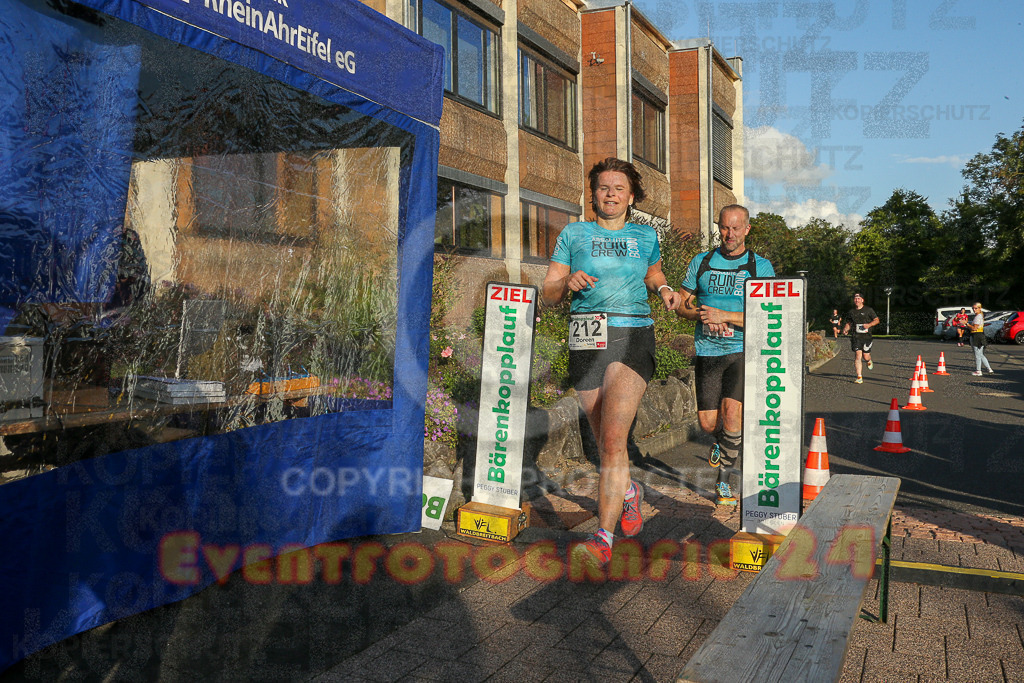 250801_1932_EX1_8180 | Sportfotografie im Rhein-Sieg Kreis, Köln, Bonn, NRW, Rheinland Pfalz, Hessen, etc. Unser Tätigkeitsfeld umfasst den Laufsport vom Volkslauf über den Marathon, Duathlon, Triathon bis zum Ultralauf wie Kölnpfad Ultra oder Schindertrail.