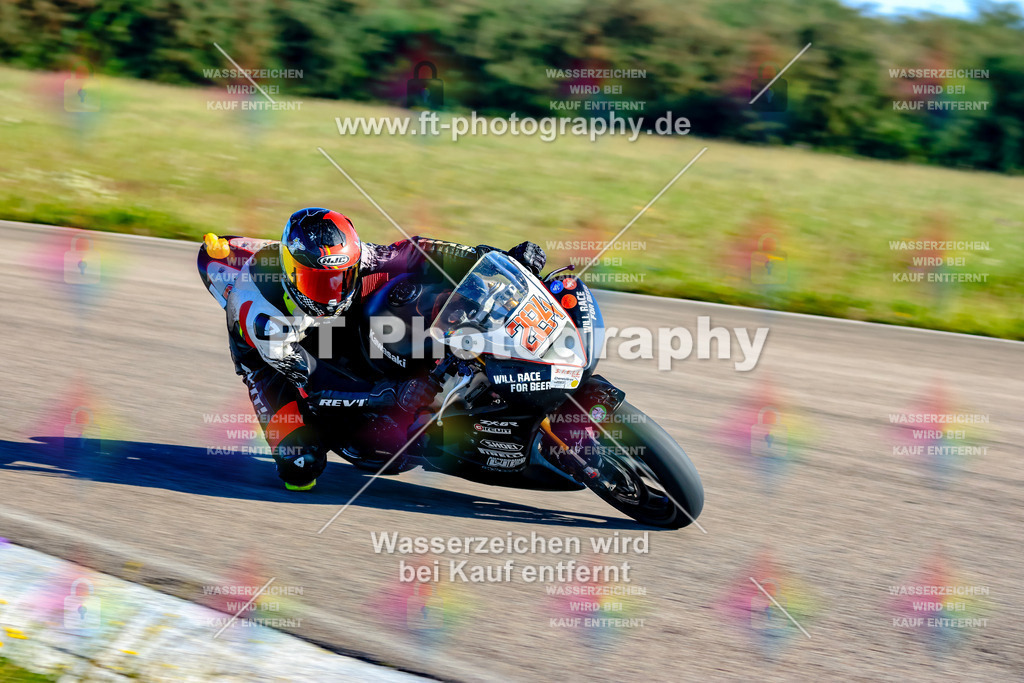 _TOU1601 | Hier findet Ihr Bilder von Touristenfahrten auf der Nürburgring Nordschleife oder von anderen Veranstaltungen die ich besucht habe. Viel Spass beim Durch Schauen 