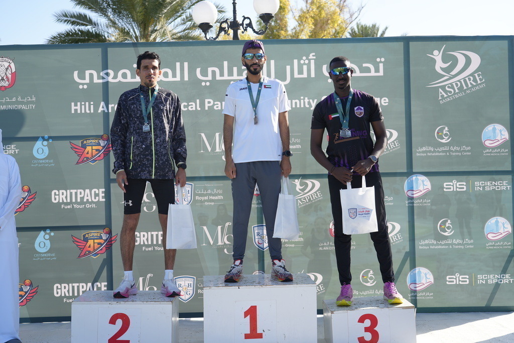 20260131_051355000_iOS | aspiresports