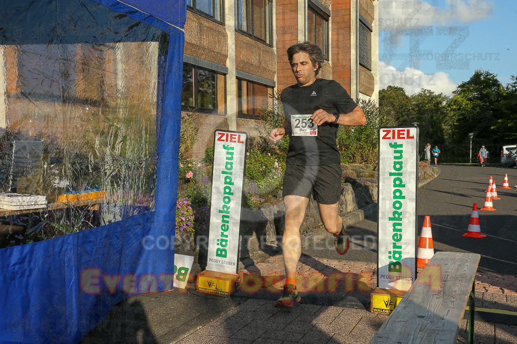 250801_1927_EX1_8013 | Sportfotografie im Rhein-Sieg Kreis, Köln, Bonn, NRW, Rheinland Pfalz, Hessen, etc. Unser Tätigkeitsfeld umfasst den Laufsport vom Volkslauf über den Marathon, Duathlon, Triathon bis zum Ultralauf wie Kölnpfad Ultra oder Schindertrail.