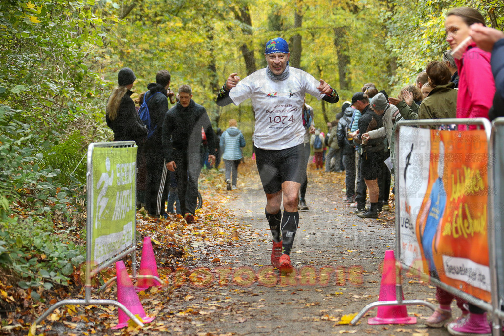 251026_1259_EX1_2129 | Sportfotografie im Rhein-Sieg Kreis, Köln, Bonn, NRW, Rheinland Pfalz, Hessen, etc. Unser Tätigkeitsfeld umfasst den Laufsport vom Volkslauf über den Marathon, Duathlon, Triathon bis zum Ultralauf wie Kölnpfad Ultra oder Schindertrail.