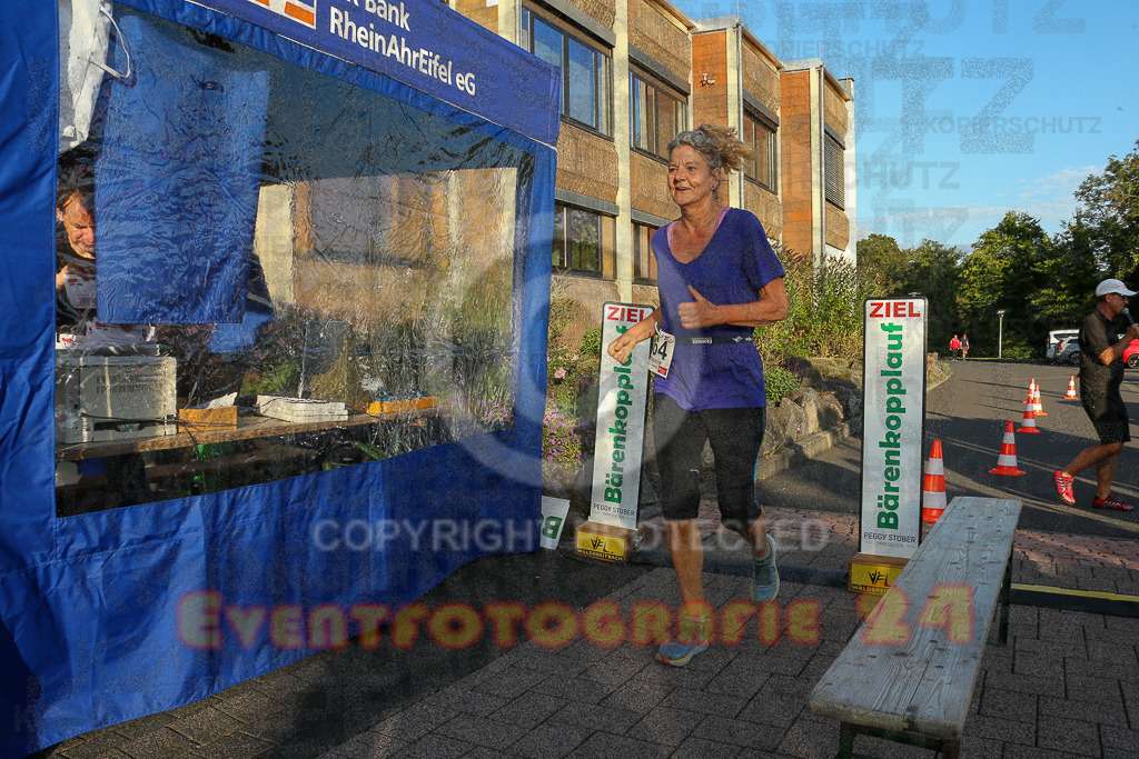 250801_1949_EX1_8458 | Sportfotografie im Rhein-Sieg Kreis, Köln, Bonn, NRW, Rheinland Pfalz, Hessen, etc. Unser Tätigkeitsfeld umfasst den Laufsport vom Volkslauf über den Marathon, Duathlon, Triathon bis zum Ultralauf wie Kölnpfad Ultra oder Schindertrail.