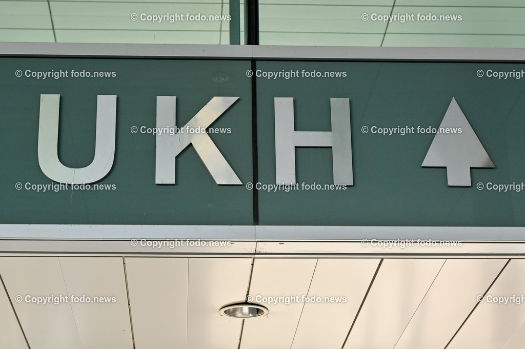 Unfallkrankenhaus Linz_ UKH_ 01.06.2023-7 | 01.06.2023, Unfallkrankenhaus Linz, AUT, Unfallkrankenhaus Linz, UKH, im Bild UKH, Krankenhaus, Unfallkrankenhaus