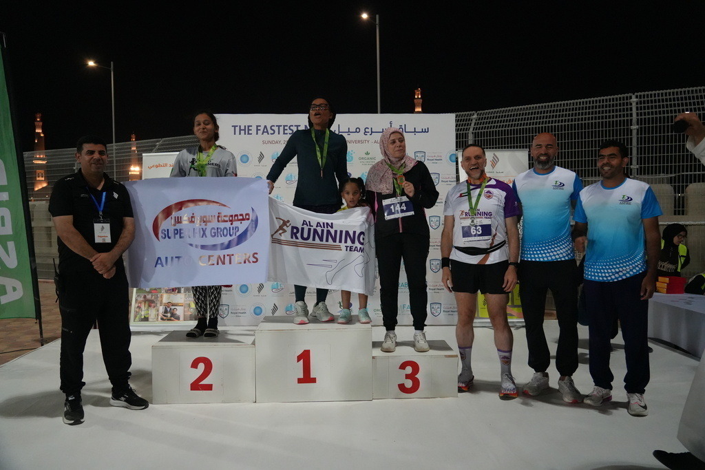 20251228_143021000_iOS 2 | aspiresports