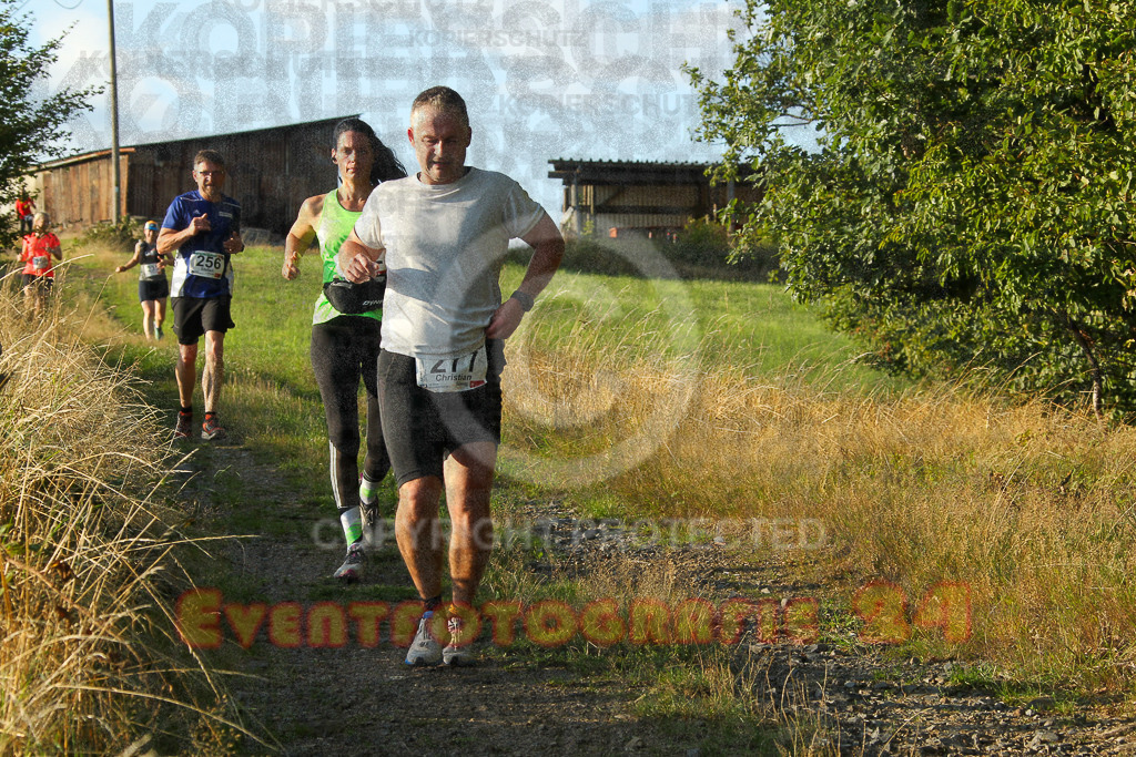 250801_1926_EV4_8708 | Sportfotografie im Rhein-Sieg Kreis, Köln, Bonn, NRW, Rheinland Pfalz, Hessen, etc. Unser Tätigkeitsfeld umfasst den Laufsport vom Volkslauf über den Marathon, Duathlon, Triathon bis zum Ultralauf wie Kölnpfad Ultra oder Schindertrail.