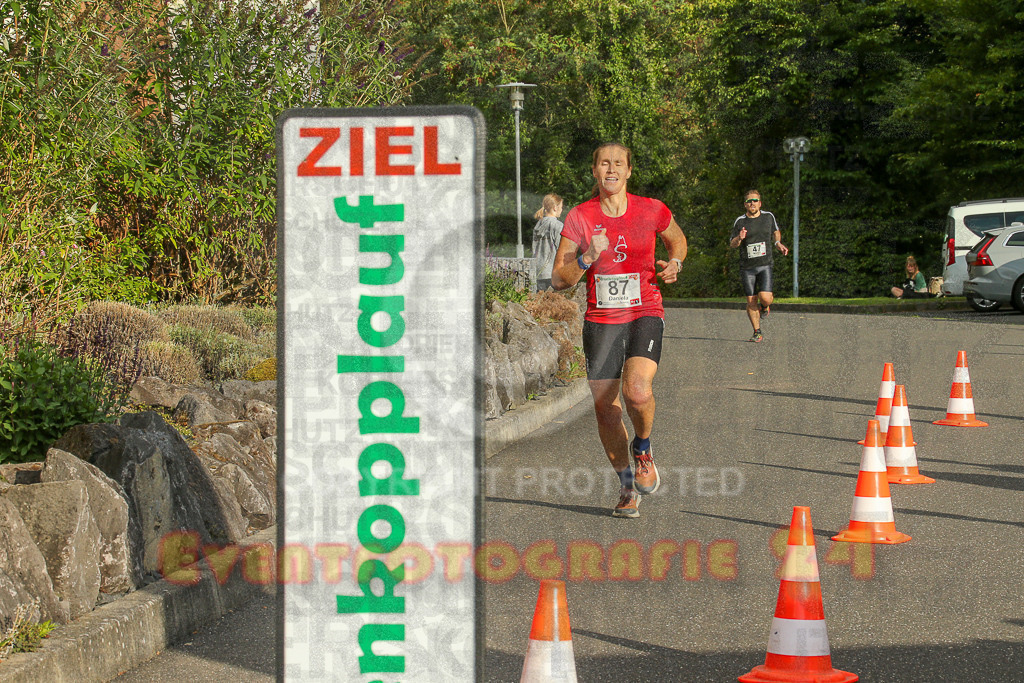 250801_1903_EX1_6987 | Sportfotografie im Rhein-Sieg Kreis, Köln, Bonn, NRW, Rheinland Pfalz, Hessen, etc. Unser Tätigkeitsfeld umfasst den Laufsport vom Volkslauf über den Marathon, Duathlon, Triathon bis zum Ultralauf wie Kölnpfad Ultra oder Schindertrail.