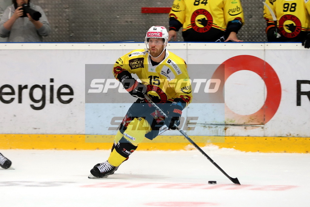 Oscar Lindberg - SCB | Oscar Lindberg - SCB - Realisiert mit Pictrs.com