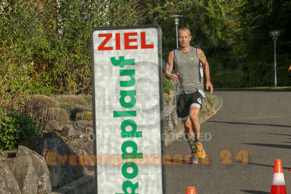 250801_1906_EX1_7090 | Sportfotografie im Rhein-Sieg Kreis, Köln, Bonn, NRW, Rheinland Pfalz, Hessen, etc. Unser Tätigkeitsfeld umfasst den Laufsport vom Volkslauf über den Marathon, Duathlon, Triathon bis zum Ultralauf wie Kölnpfad Ultra oder Schindertrail.