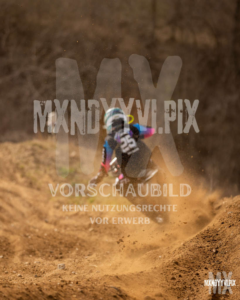 866A1739 | mxndyyvipix