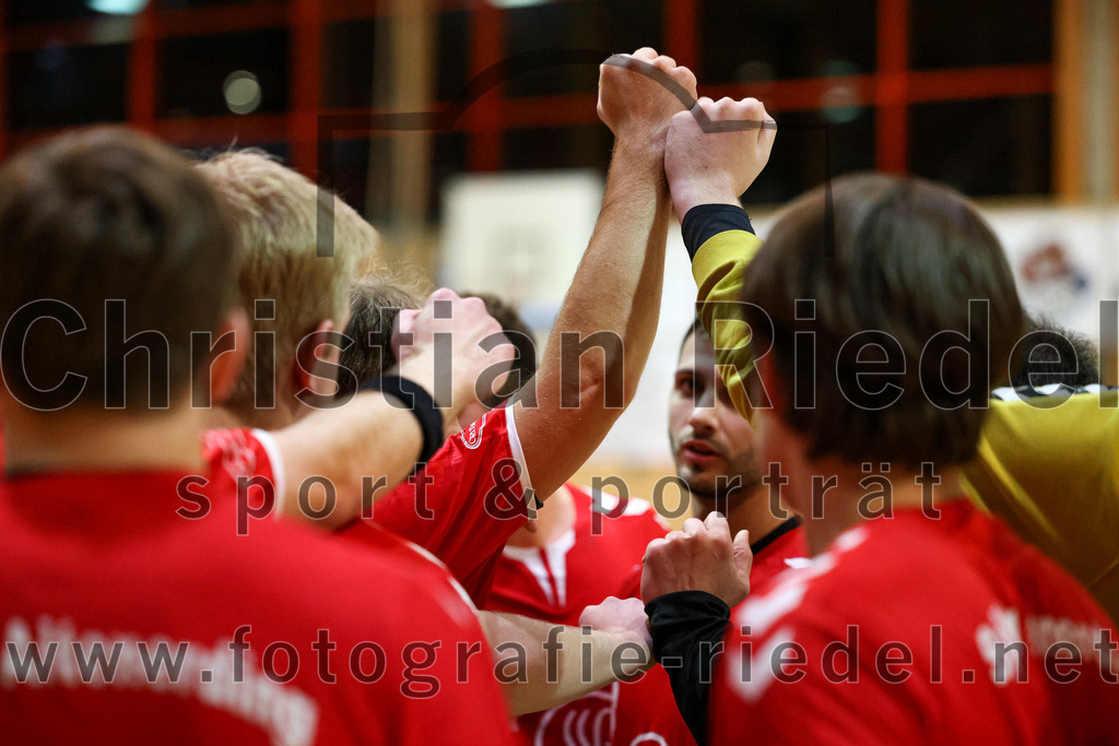 2022-11-19_061_SpVgg_Altenerding_gegen_TG_Landshut_II | Erding, Deutschland, 19.11.2022:
Handball, Bezirksoberliga Männer 2022 / 2023, 9. Spieltag, SpVgg Altenerding gegen TG Landshut II, Endergebnis: 33:31

Foto: Christian Riedel / fotografie-riedel.net