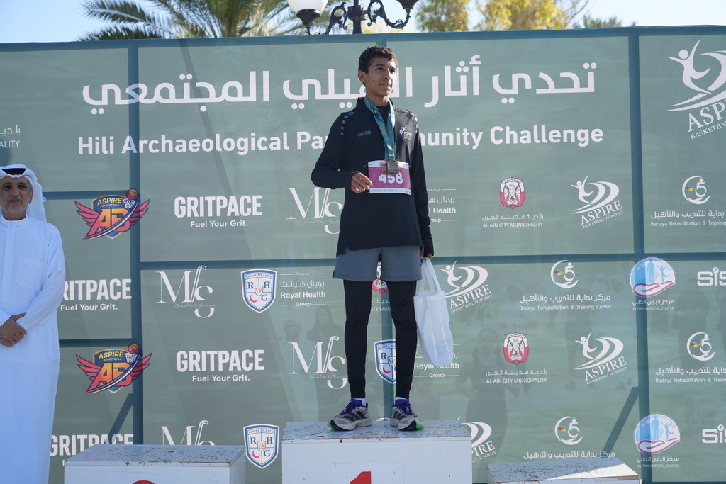 20260131_051119000_iOS | aspiresports