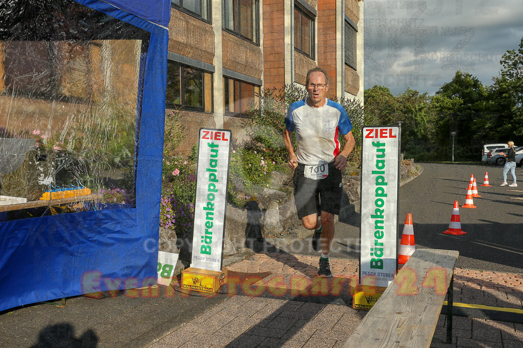 250801_1908_EX1_7176 | Sportfotografie im Rhein-Sieg Kreis, Köln, Bonn, NRW, Rheinland Pfalz, Hessen, etc. Unser Tätigkeitsfeld umfasst den Laufsport vom Volkslauf über den Marathon, Duathlon, Triathon bis zum Ultralauf wie Kölnpfad Ultra oder Schindertrail.