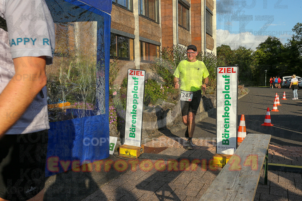 250801_1925_EX1_7884 | Sportfotografie im Rhein-Sieg Kreis, Köln, Bonn, NRW, Rheinland Pfalz, Hessen, etc. Unser Tätigkeitsfeld umfasst den Laufsport vom Volkslauf über den Marathon, Duathlon, Triathon bis zum Ultralauf wie Kölnpfad Ultra oder Schindertrail.