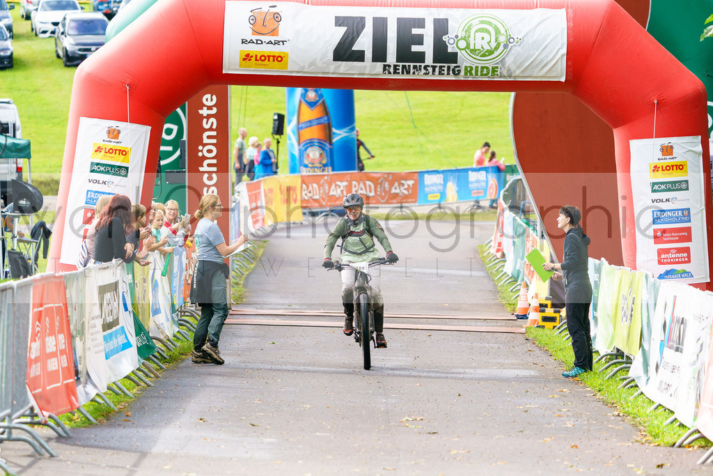 RennsteigRIDE Zieleinlaufbilder | Zieleinlauf RIDE 23