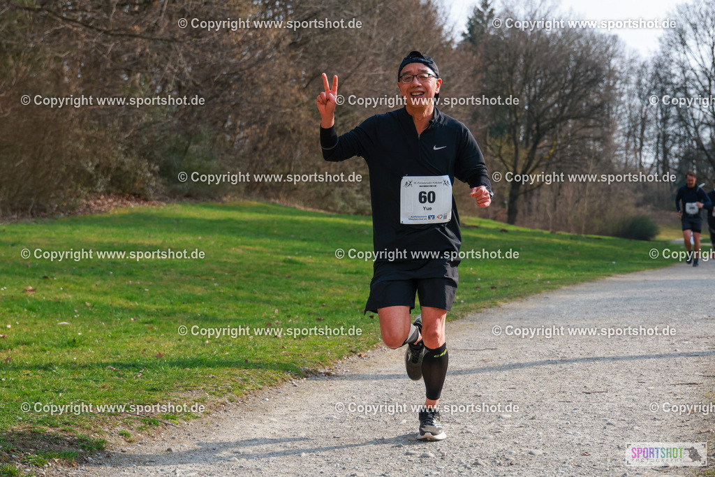 AR7_1182 | #forstenriedervolkslauf #volkslauf #forstenried #forstenriedersc #yourpictrs #sportshot_your_pictrs