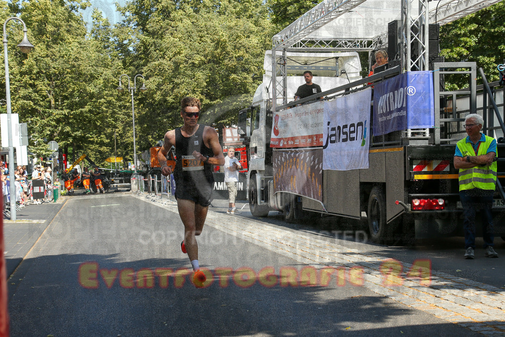 250621_1037_EX1_1982 | Sportfotografie im Rhein-Sieg Kreis, Köln, Bonn, NRW, Rheinland Pfalz, Hessen, etc. Unser Tätigkeitsfeld umfasst den Laufsport vom Volkslauf über den Marathon, Duathlon, Triathon bis zum Ultralauf wie Kölnpfad Ultra oder Schindertrail.