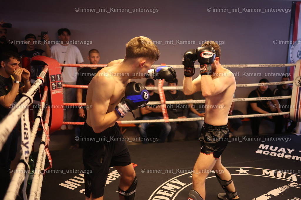 N39A1411 | immer_mit_kamera_unterwegs