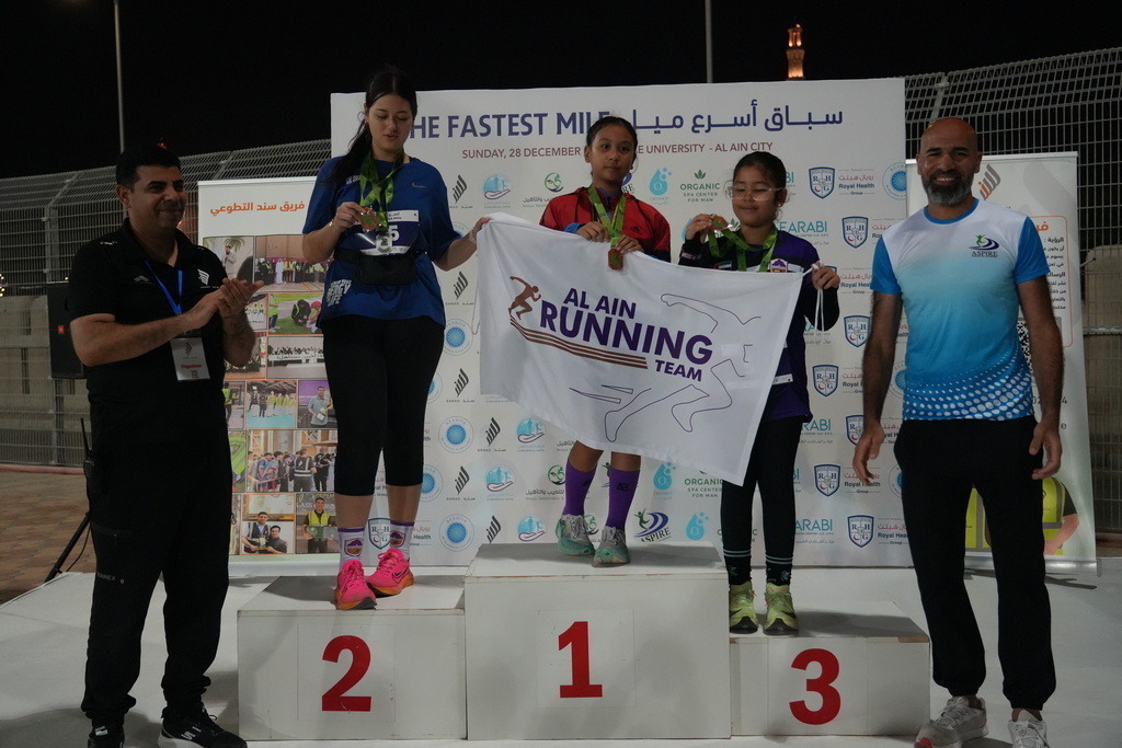 20251228_142315000_iOS | aspiresports