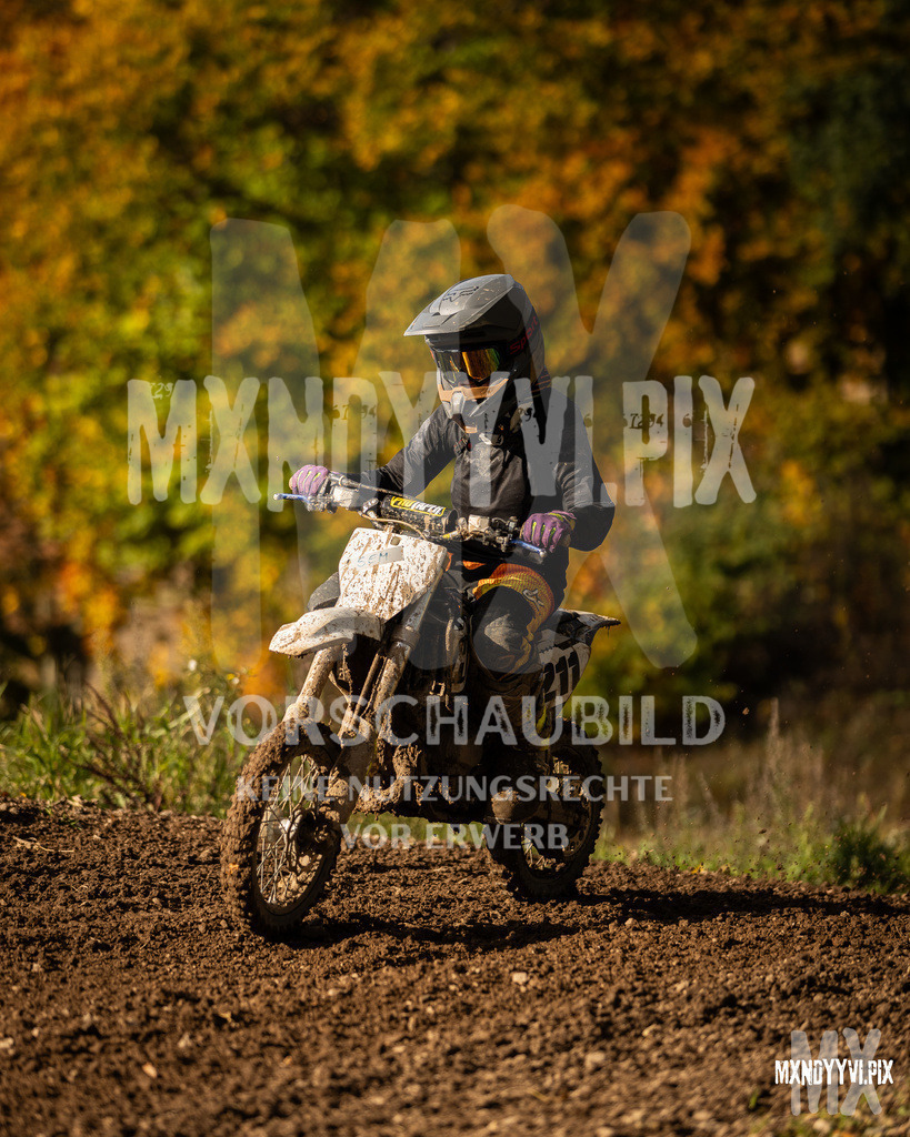 866A7410 | mxndyyvipix