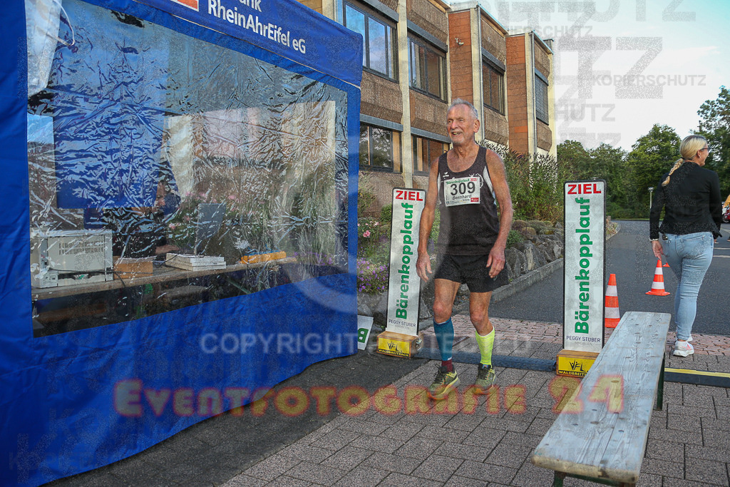 250801_2005_EX1_8563 | Sportfotografie im Rhein-Sieg Kreis, Köln, Bonn, NRW, Rheinland Pfalz, Hessen, etc. Unser Tätigkeitsfeld umfasst den Laufsport vom Volkslauf über den Marathon, Duathlon, Triathon bis zum Ultralauf wie Kölnpfad Ultra oder Schindertrail.