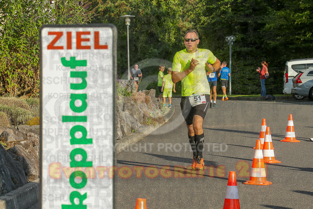 250801_1912_EX1_7293 | Sportfotografie im Rhein-Sieg Kreis, Köln, Bonn, NRW, Rheinland Pfalz, Hessen, etc. Unser Tätigkeitsfeld umfasst den Laufsport vom Volkslauf über den Marathon, Duathlon, Triathon bis zum Ultralauf wie Kölnpfad Ultra oder Schindertrail.