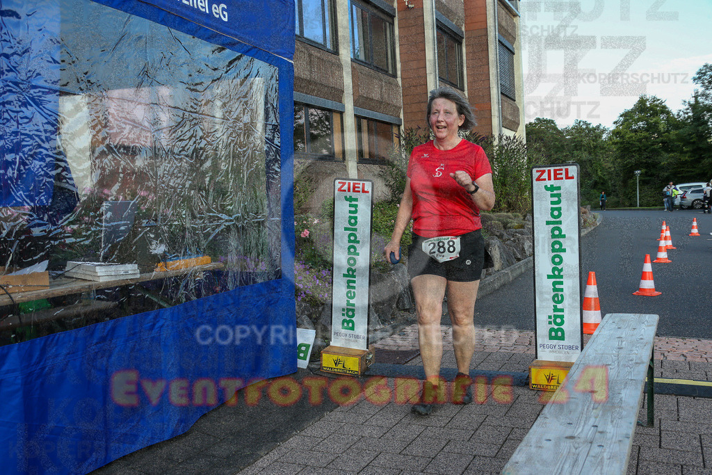 250801_1952_EX1_8487 | Sportfotografie im Rhein-Sieg Kreis, Köln, Bonn, NRW, Rheinland Pfalz, Hessen, etc. Unser Tätigkeitsfeld umfasst den Laufsport vom Volkslauf über den Marathon, Duathlon, Triathon bis zum Ultralauf wie Kölnpfad Ultra oder Schindertrail.