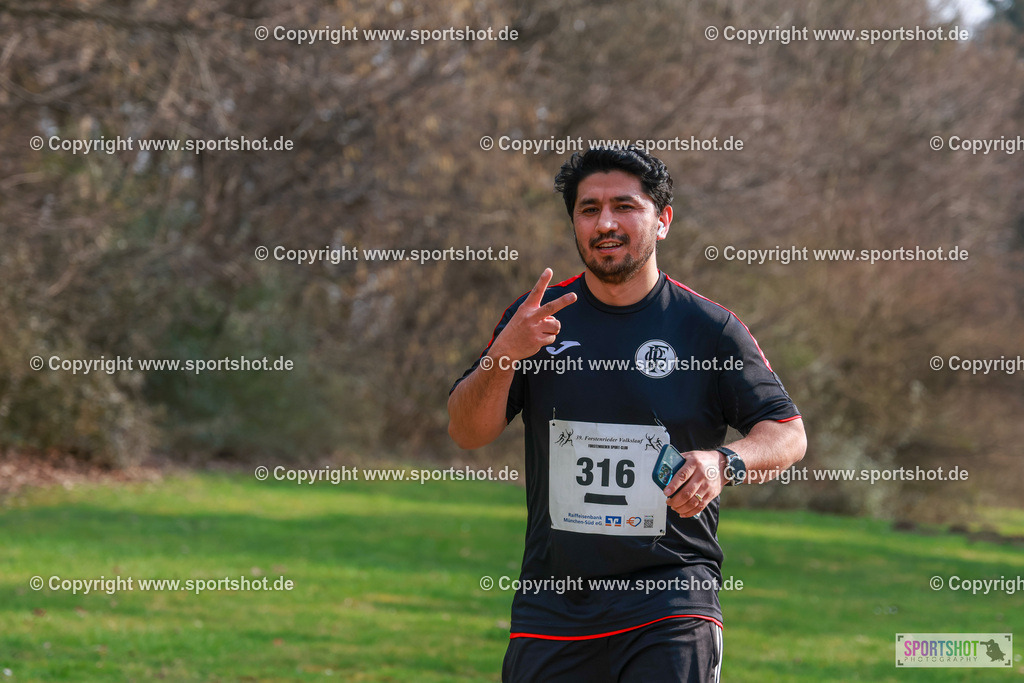 AR7_1254 | #forstenriedervolkslauf #volkslauf #forstenried #forstenriedersc #yourpictrs #sportshot_your_pictrs