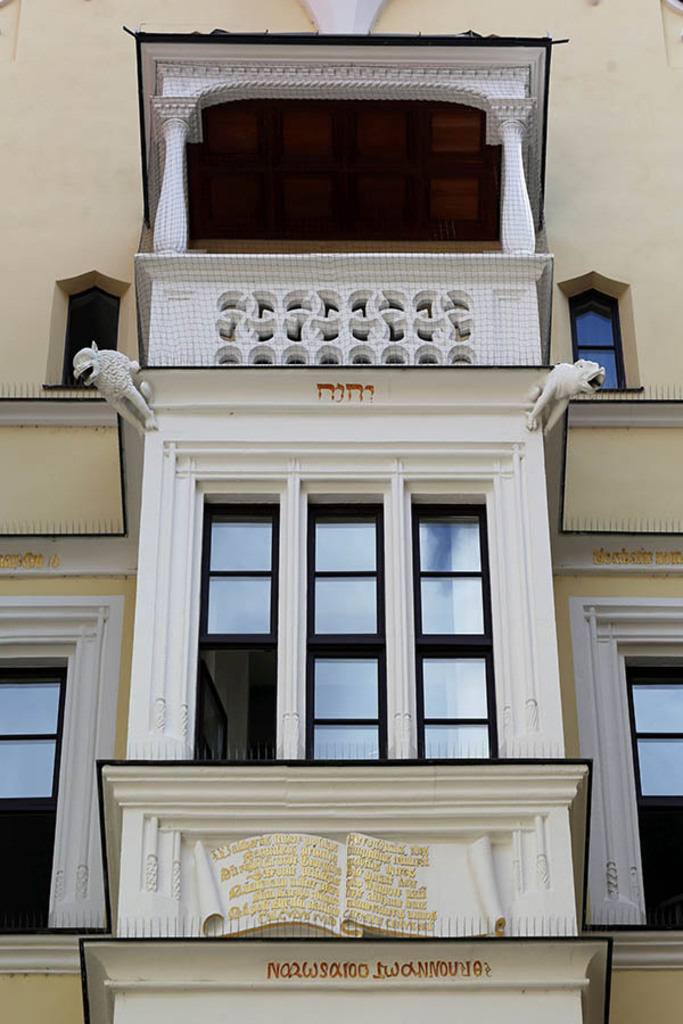 Foto: Leipzig - Barthels Hof | Das Team hinter BILDLEXIKON LEIPZIG bündelt historische wie aktuelle Informationen über die Stadt Leipzig in Text und Bild auf einer Plattform und stellt diese der interessierten Öffentlichkeit zur Verfügung.