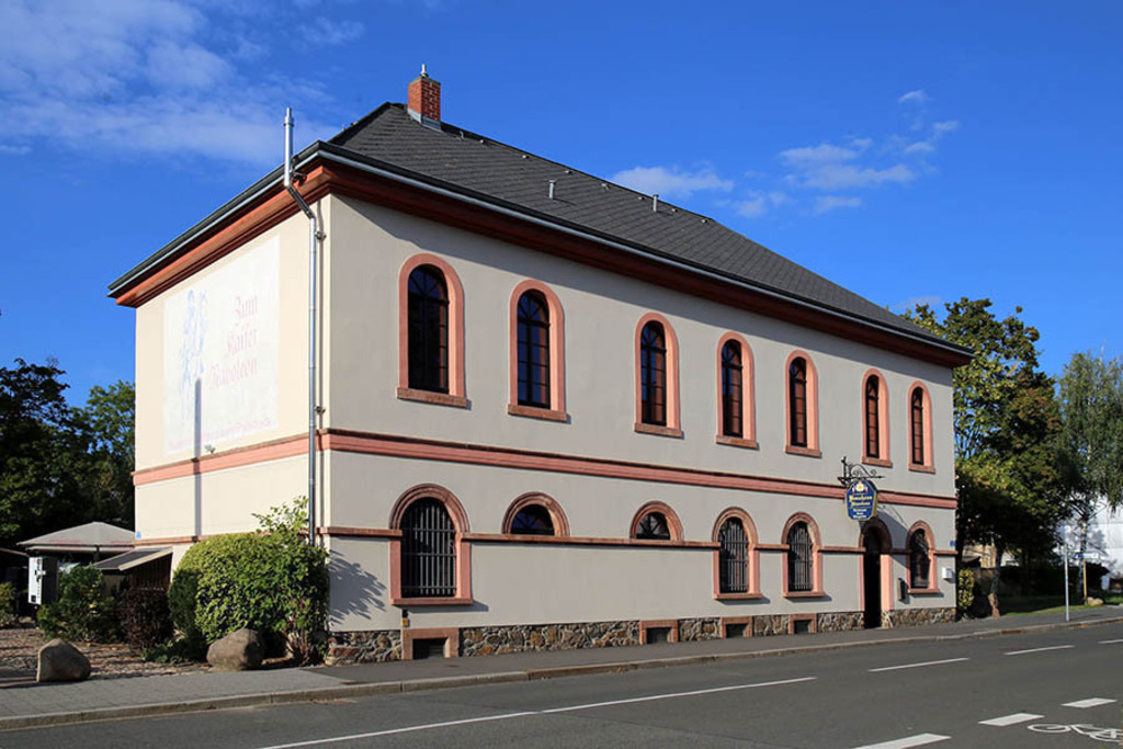Foto: Leipzig - Brauhaus Napoleon | Das Team hinter BILDLEXIKON LEIPZIG bündelt historische wie aktuelle Informationen über die Stadt Leipzig in Text und Bild auf einer Plattform und stellt diese der interessierten Öffentlichkeit zur Verfügung.
