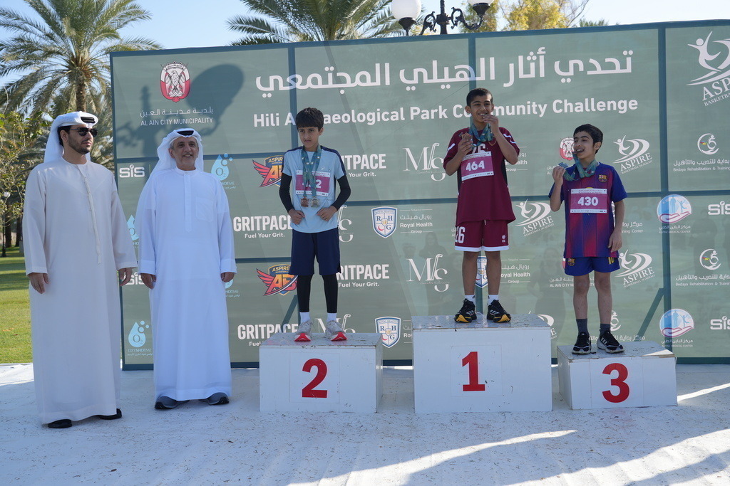 20260131_044608000_iOS | aspiresports