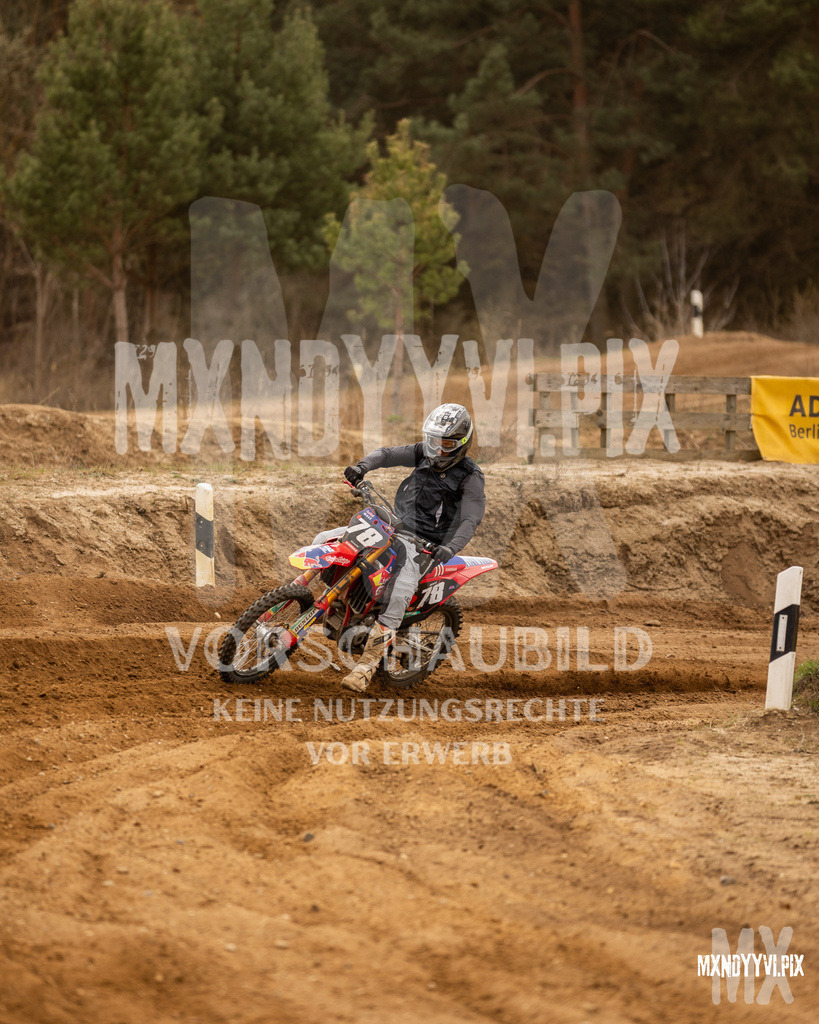 866A1152 | mxndyyvipix