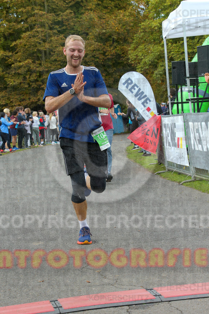220925_1320_EX1_0524 | Sportfotografie im Rhein-Sieg Kreis, Köln, Bonn, NRW, Rheinland Pfalz, Hessen, etc. Unser Tätigkeitsfeld umfasst den Laufsport vom Volkslauf über den Marathon, Duathlon, Triathon bis zum Ultralauf wie Kölnpfad Ultra oder Schindertrail.
