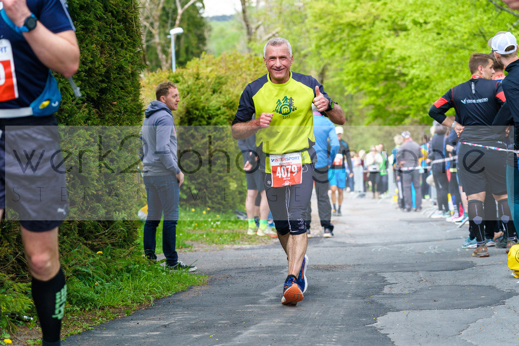 Rennsteiglauf 2023 | Rennsteiglauf 2023 am 12. Mai 2023 - Marathon-Strecke Neuhaus/Rwg. - Schmiedefeld