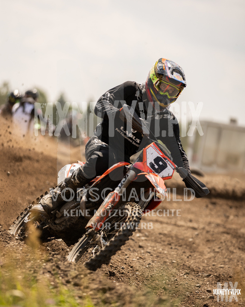 866A1812 | mxndyyvipix