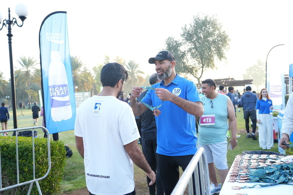 20260131_032453000_iOS 1 | aspiresports