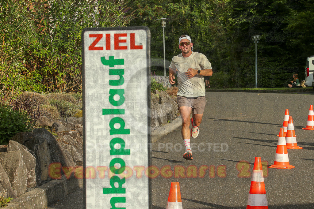 250801_1901_EX1_6897 | Sportfotografie im Rhein-Sieg Kreis, Köln, Bonn, NRW, Rheinland Pfalz, Hessen, etc. Unser Tätigkeitsfeld umfasst den Laufsport vom Volkslauf über den Marathon, Duathlon, Triathon bis zum Ultralauf wie Kölnpfad Ultra oder Schindertrail.